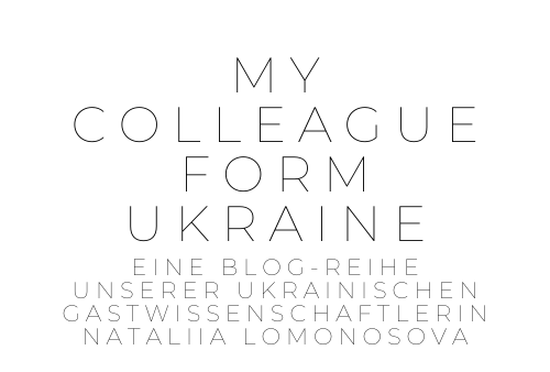 MY COLLEAGUE FROM UKRAINE: Ein „Watchdog“ während des Krieges: Notizen zum öffentlichen Raum [Ausgabe 1]