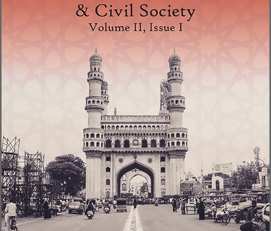 Call for Submissions for the 6th Annual Symposium on Muslim Philanthropy and Civil Society