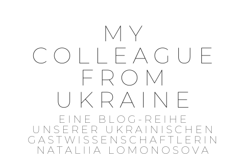 MY COLLEAGUE FROM UKRAINE: Ein „Watchdog“ während des Krieges: Notizen zum öffentlichen Raum [Ausgabe 1]